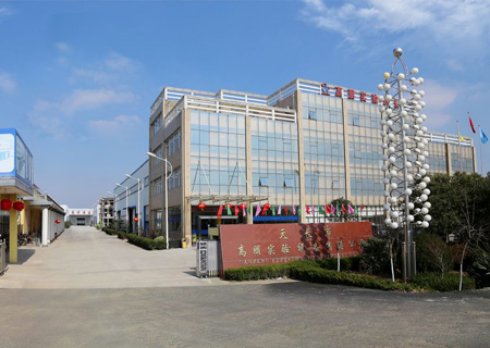廣東特菱空調(diào)